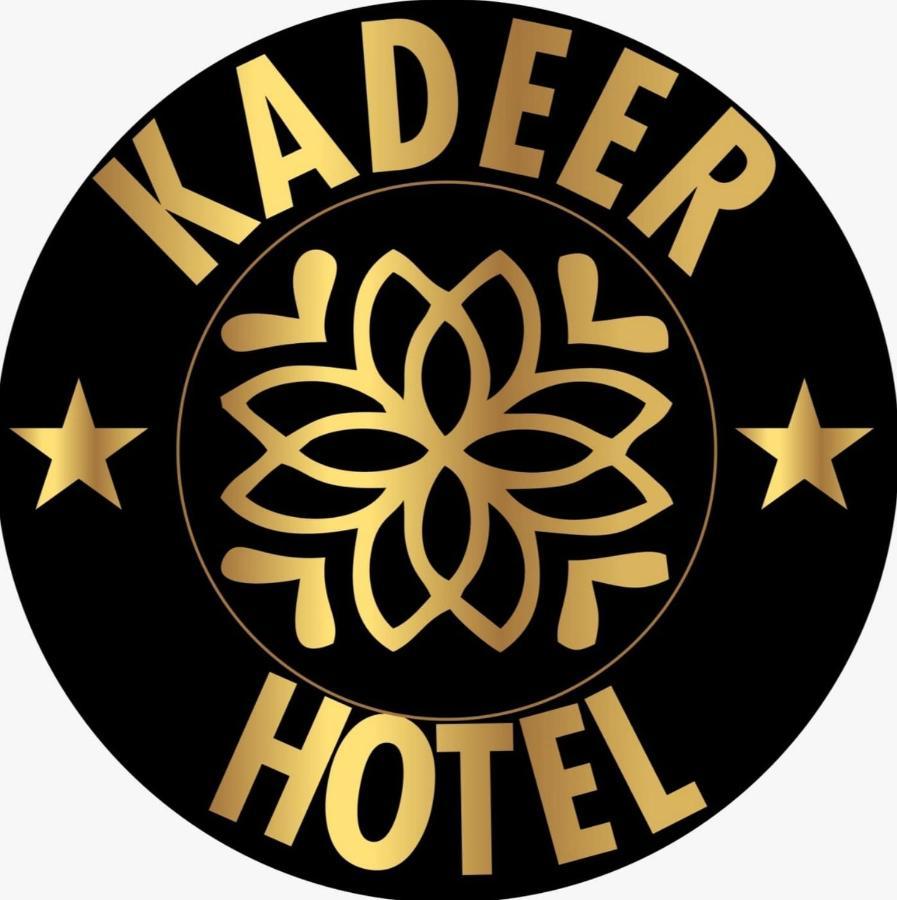 Kadeer Hotel Αλάνια Εξωτερικό φωτογραφία